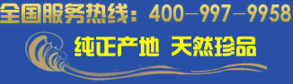 服務(wù)熱線(xiàn)